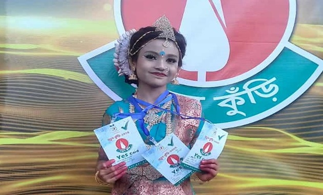 নতুন কুঁড়ি জয় করেছেন কোটচাঁদপুরের তরিতা