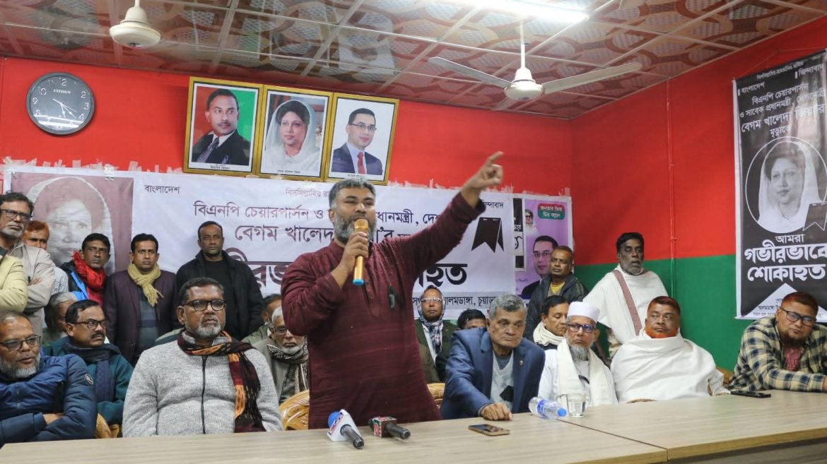 আলমডাঙ্গায় বিএনপির মতবিনিময় সভা