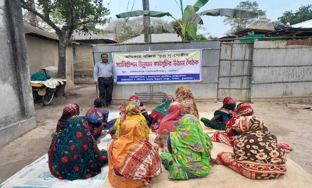 দর্শনায় মৌচাক সমাজ উন্নয়ন সংস্থার উদ্যোগে উঠান বৈঠক