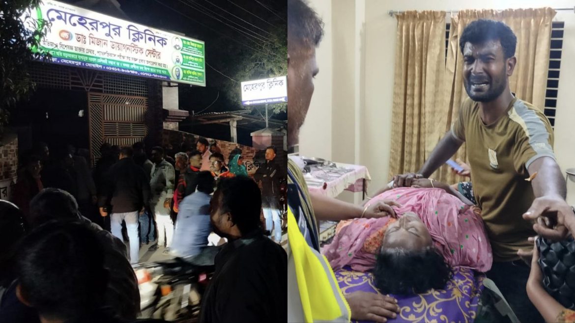 মেহেরপুর ক্লিনিক এর অপারেশন টেবিলে রোগীর মৃত্যু