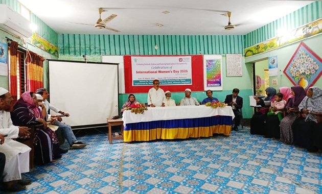 আমঝুপিতে আন্তর্জাতিক নারী দিবস উদযাপিত