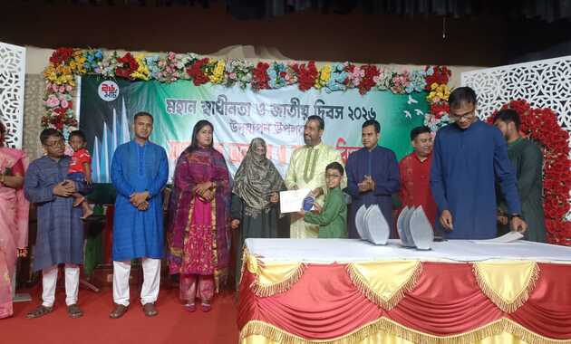 তৃতীয় শ্রেণীর ছাত্র উযায়ের আযমানের কৃতিত্ব