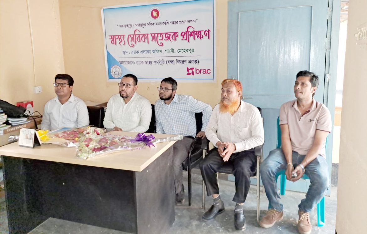 গাংনীতে ব্র্যাকের কার্যক্রম পরিদর্শন করলেন ইউএনও