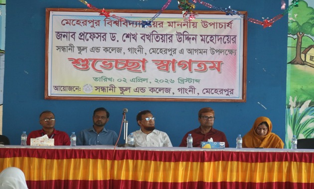 শুধু ভালো রেজাল্ট হলেই হবে না, সত্যিকারের মানুষ হতে হবে