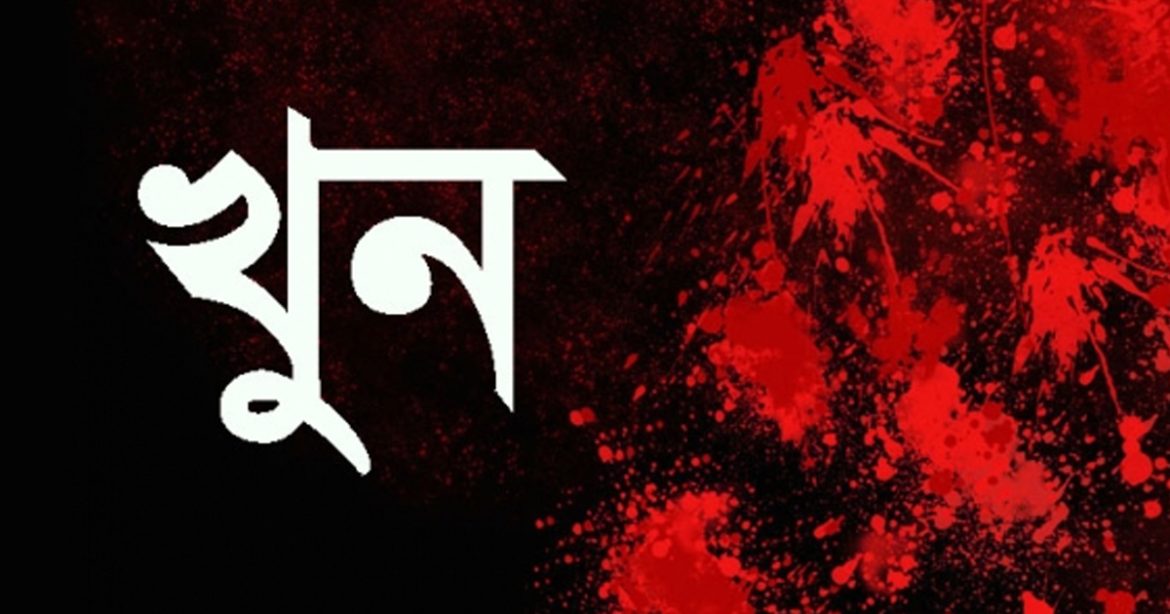 কুষ্টিয়ার কুমারখালিতে বড় ভাইয়ের হাতে ছোট ভাই খুন