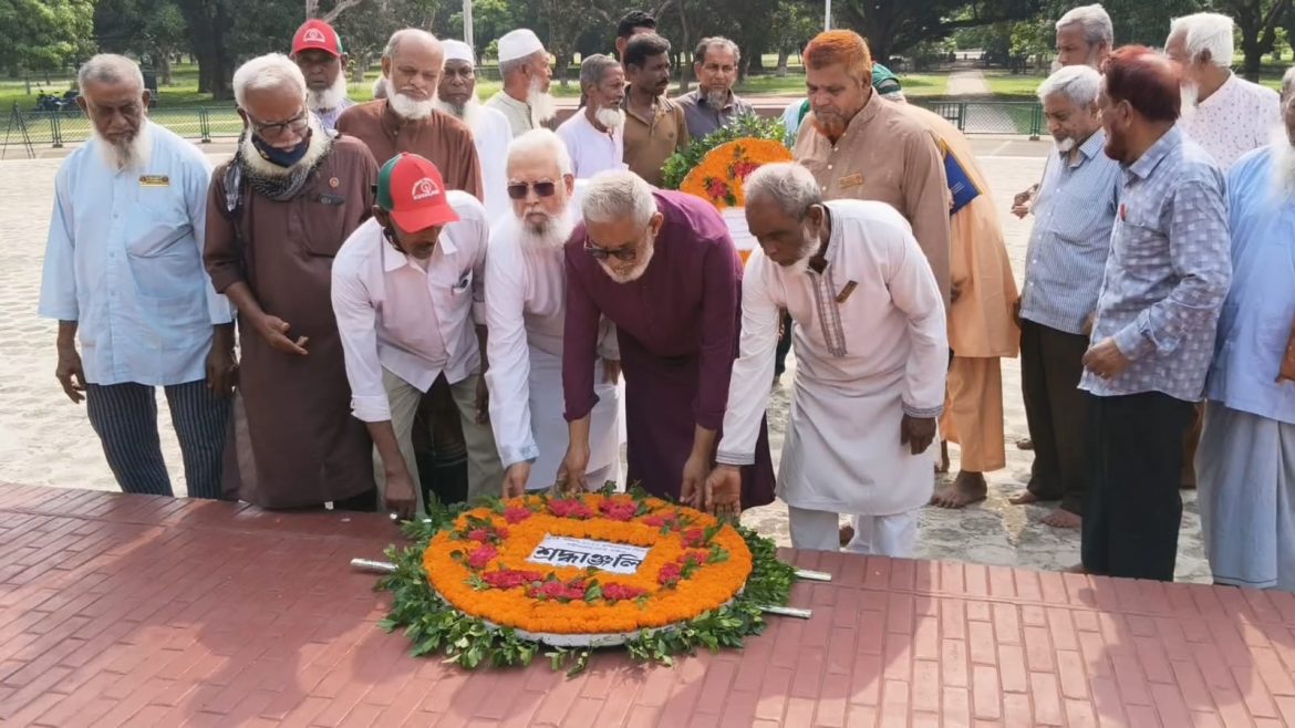 মুজিবনগর স্মৃতিসৌধে মুক্তিযোদ্ধা ও মুক্তিযোদ্ধা সন্তান সংসদ কমান্ডের শ্রদ্ধা নিবেদন