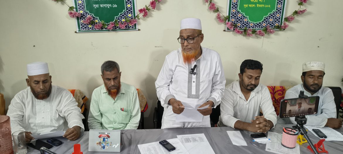 গাংনীতে ভিজিএফের চাল বিতরণ নিয়ে উপজেলা জামায়াতের সংবাদ সম্মেলন