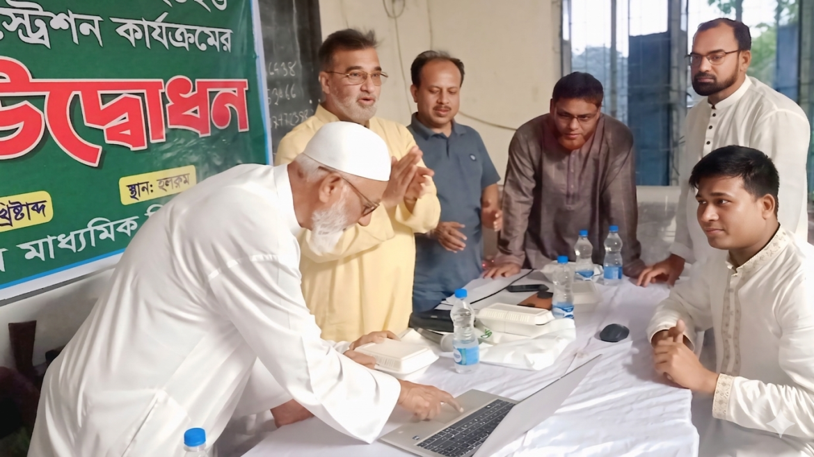 মুজিবনগর সরকারি মাধ্যমিক বিদ্যালয়ের ‘৯ দশক পূর্তি উদযাপন’- অনলাইন রেজিস্ট্রেশন কার্যক্রমের উদ্বোধন