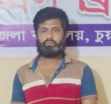 দামুড়হুদায় ১০ গ্রাম হেরোইনসহ মাদক ব্যবসায়ী আটক