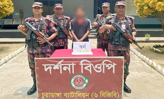 দর্শনায় সোয়া কোটি টাকার স্বর্ণের বারসহ ছাত্রলীগ নেতা আটক