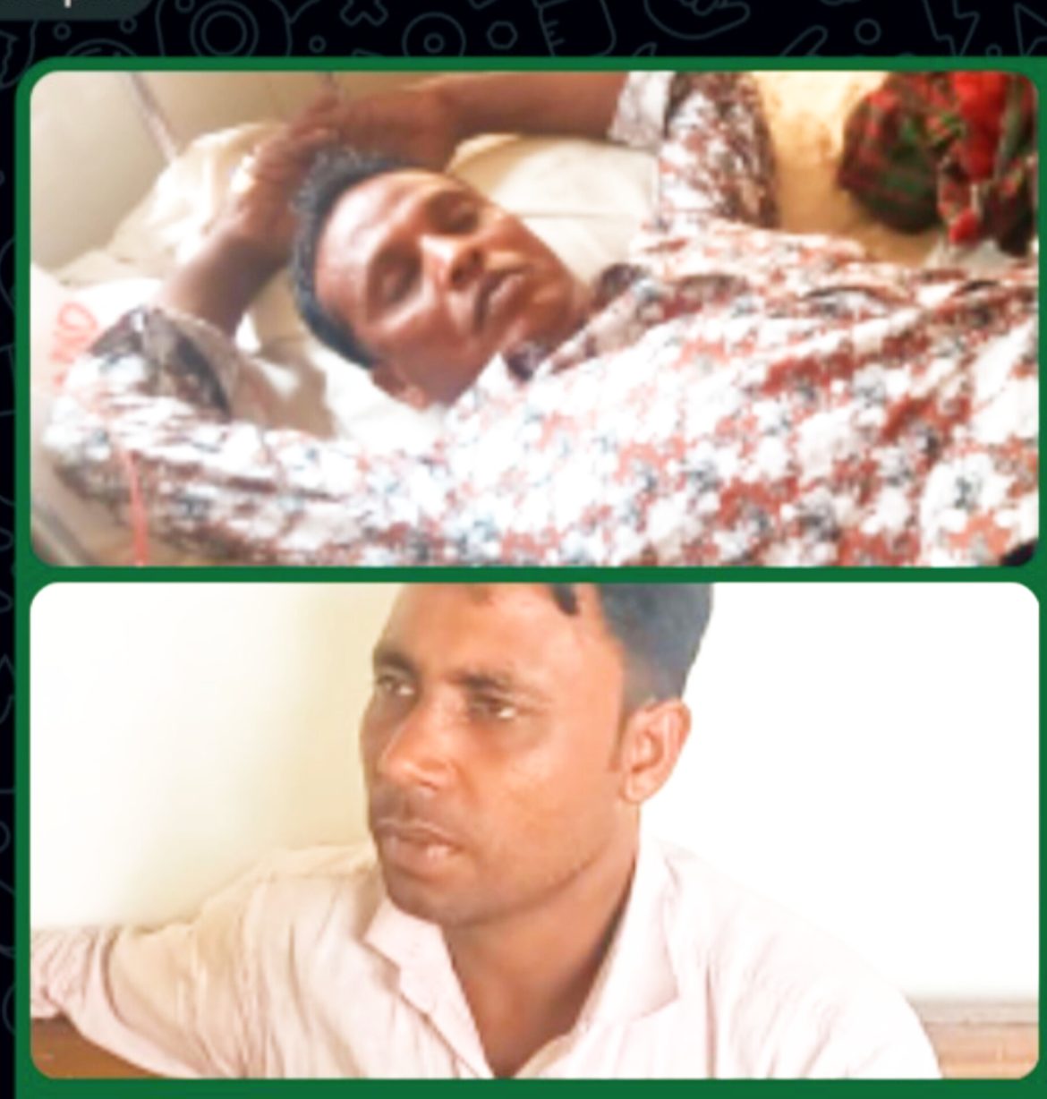অজ্ঞান পার্টির কবলে কোটচাঁদপুরের ২ গরু ব্যবসায়ী :: খোয়ালেন ১০ লাখ টাকা 