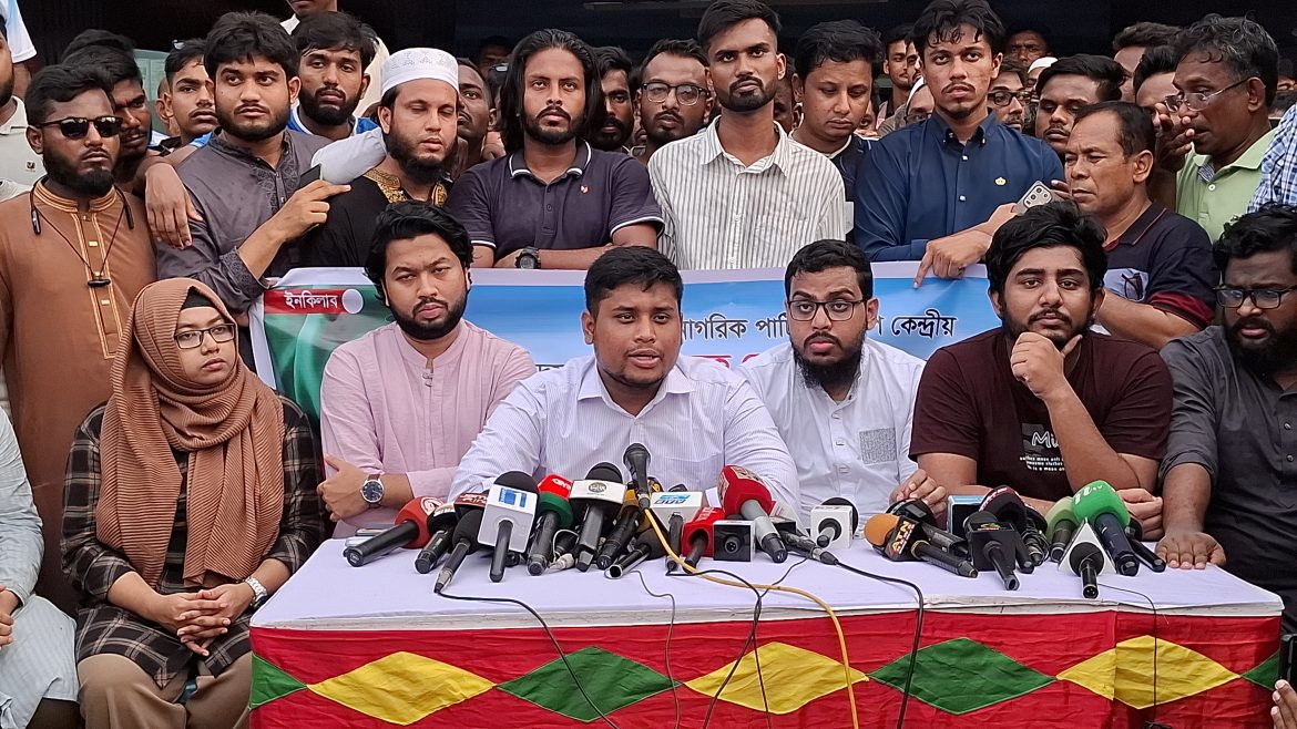 বিএনপি সরকার আওয়ামী লীগের পথে হাঁটতে শুরু করেছে 