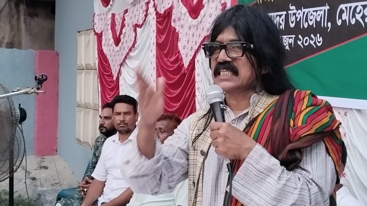 মেহেরপুরের বারাদীতে জিয়াউর রহমানের ৪৫তম শাহাদাৎ বার্ষিকী পালন