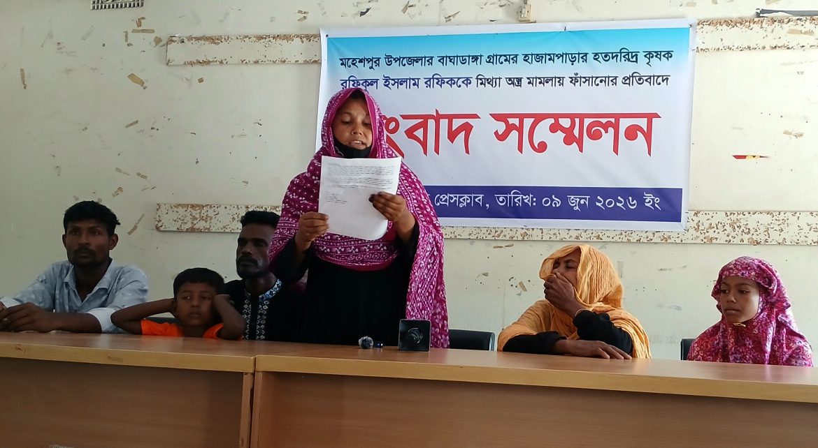 মহেশপুরে বিজিবির বিরুদ্ধে মামলার বাদীকে অস্ত্র দিয়ে ফাঁসানোর অভিযোগ