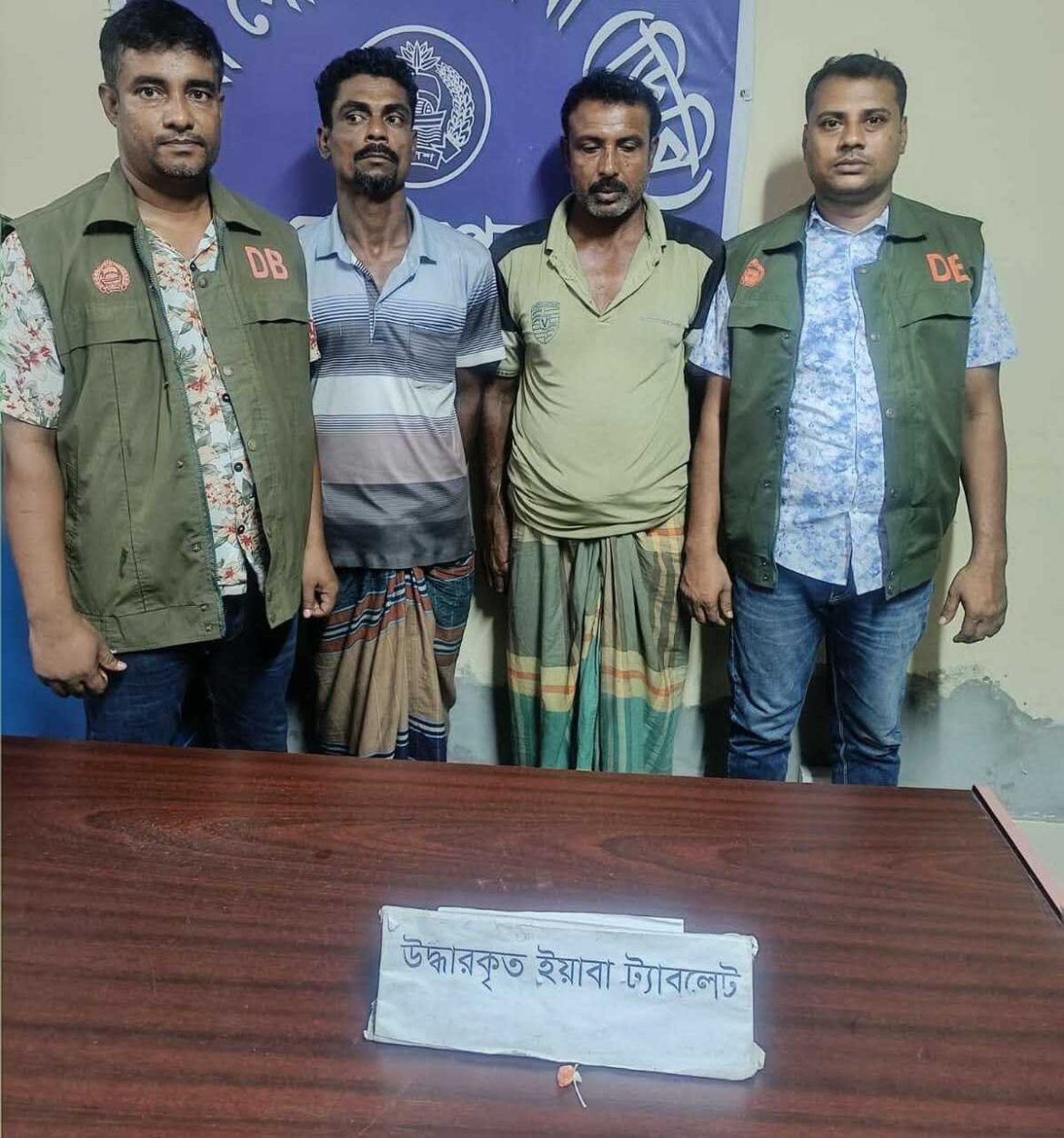গাংনীতে ইয়াবাসহ দুই মাদক ব্যবসায়ী আটক