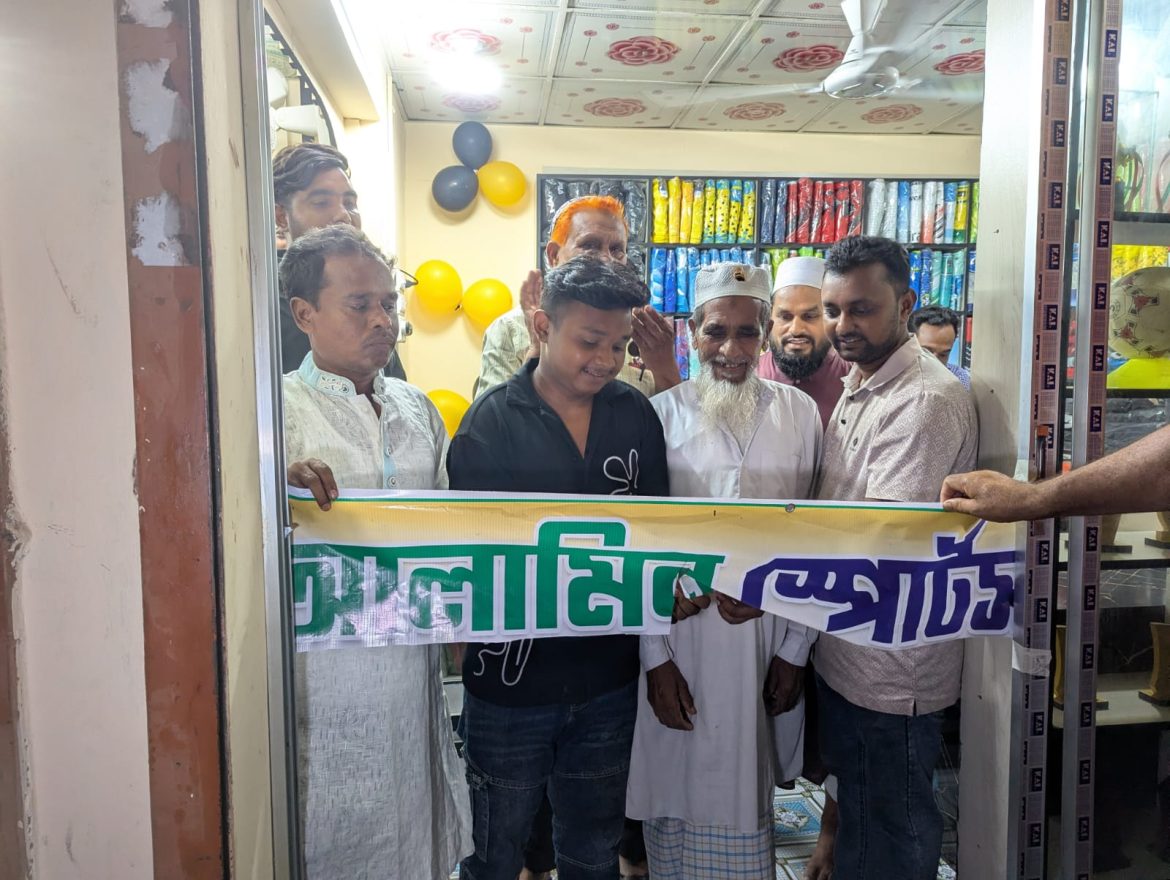মেহেরপুরের মল্লিক পাড়াই আলামিন স্পোর্টসের উদ্বোধন