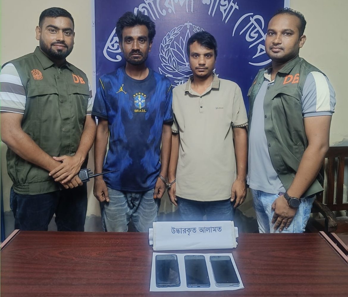 মেহেরপুরে ডিবির অভিযানে মাদক ও জুয়াড়ীসহ ৪ জন গ্রেপ্তার, ৩ মোবাইল উদ্ধার