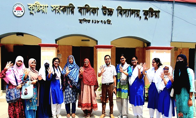 কুষ্টিয়া সরকারি বালিকা উচ্চবিদ্যালয়ে এসএসসিতে জিপিএ-৫ পেয়েছে ১৯০ শিক্ষার্থী