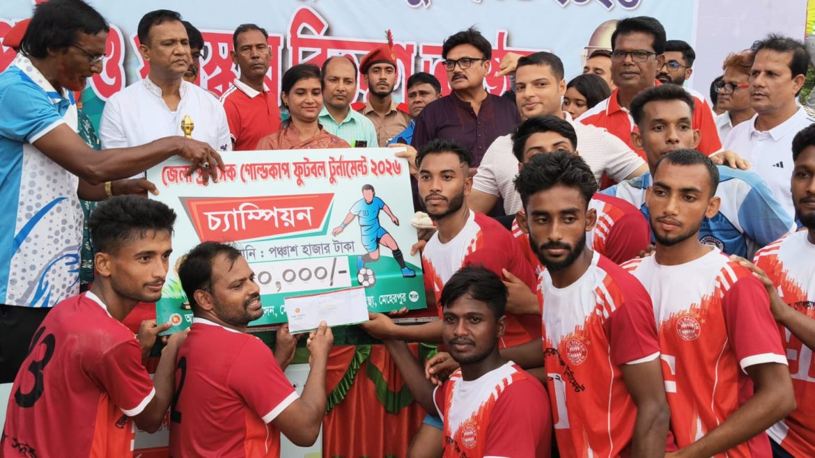 পৌর একাদশকে টাইব্রেকারে হারিয়ে চ্যাম্পিয়ন সদর উপজেলা একাদশ