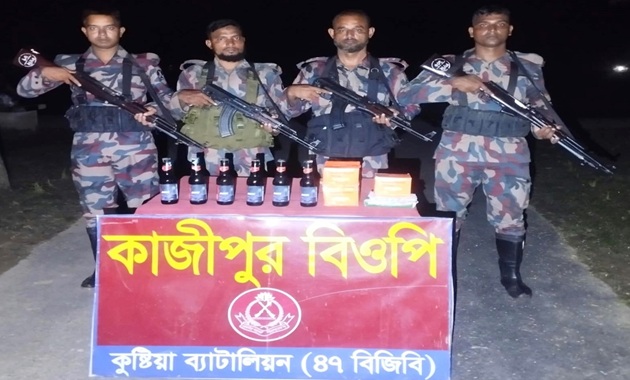 গাংনীর কাজিপুর সীমান্তে ১১ লাখ টাকা মূল্যের মাদক উদ্ধার