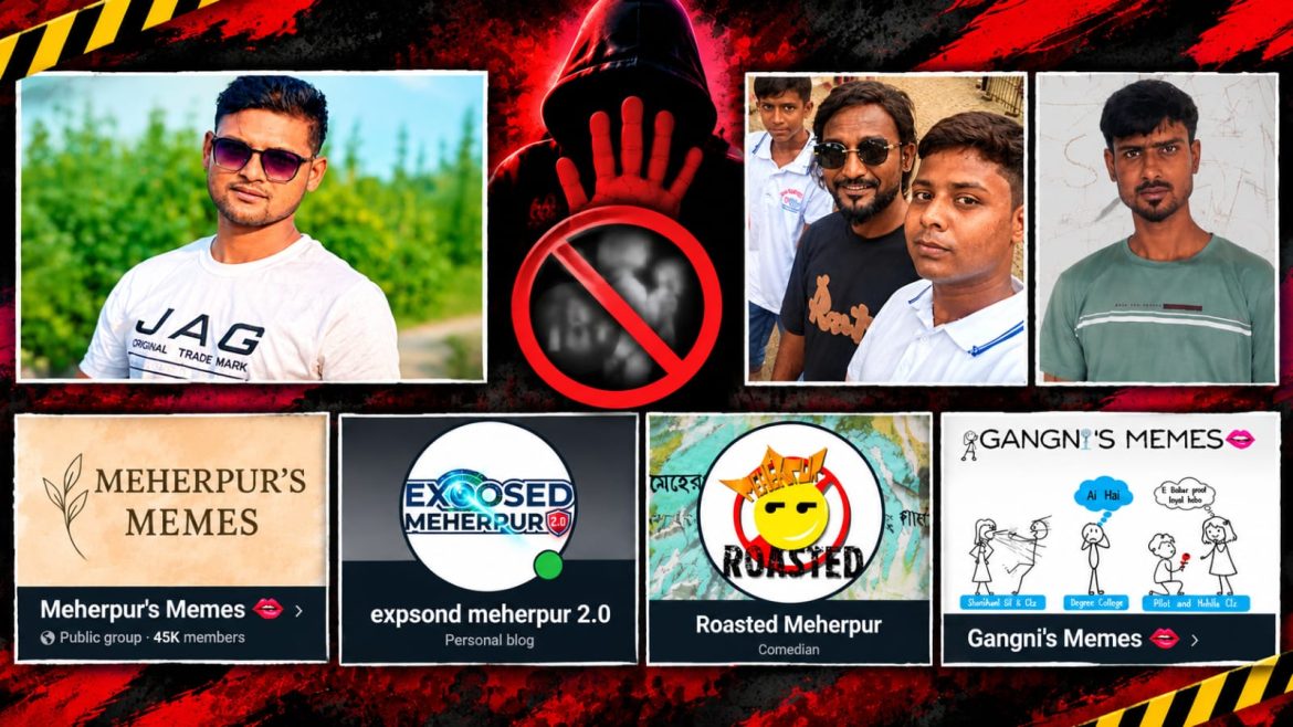 ক্ষুন্ন হচ্ছে মেহেরপুরের আঞ্চলিক ভাষার মর্যাদাও
