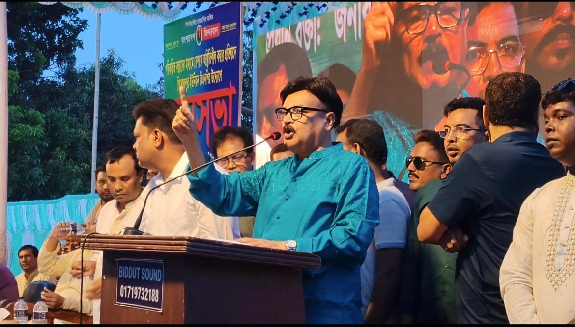 জিয়া পরিবারকে রক্ষা করতে সবাইকে ঐক্যবদ্ধ থাকতে হবে
